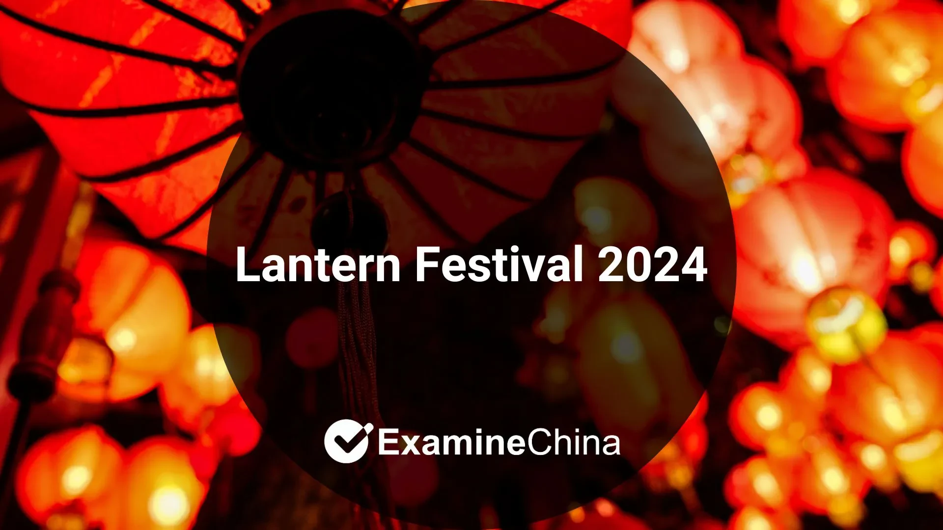 Hampton Bay Lantern 2024 Packaging