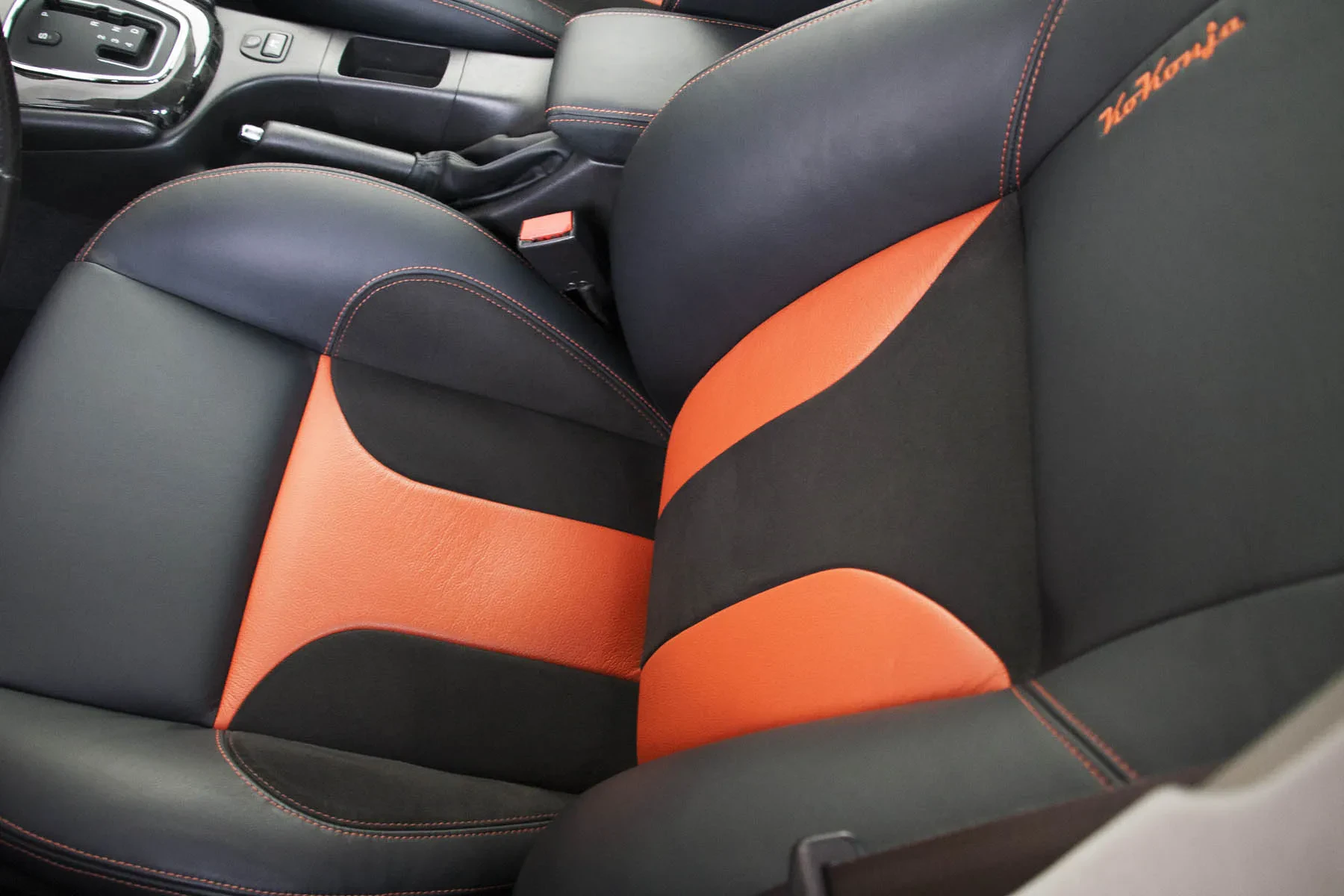 Jaguar X-Type Diecast Interior Detail