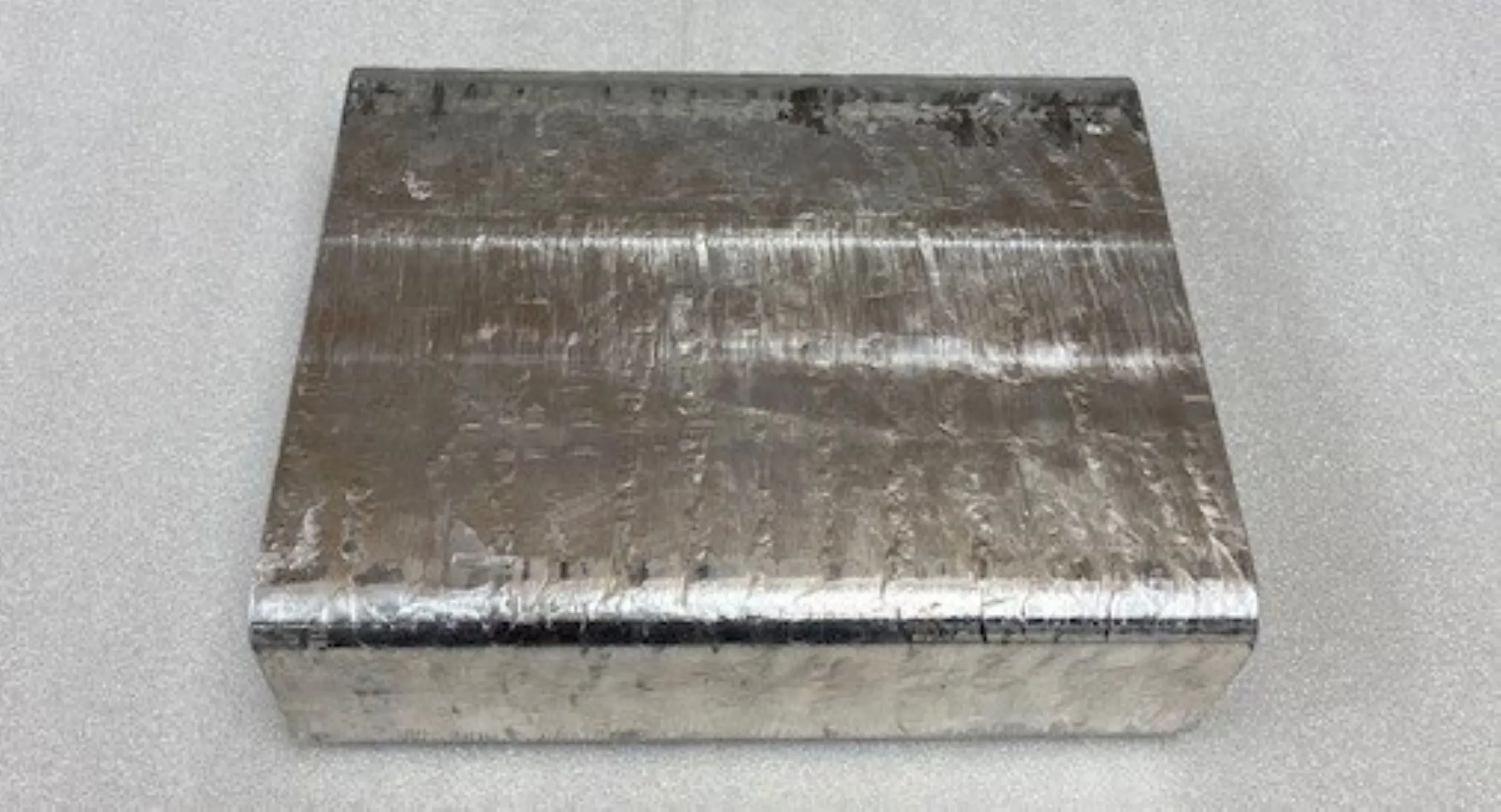 Aluminum ingot