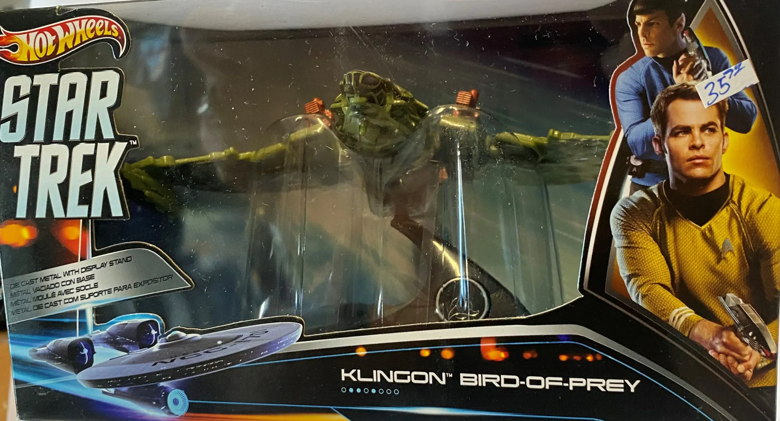 Klingon Bird of Prey Hot Wheels