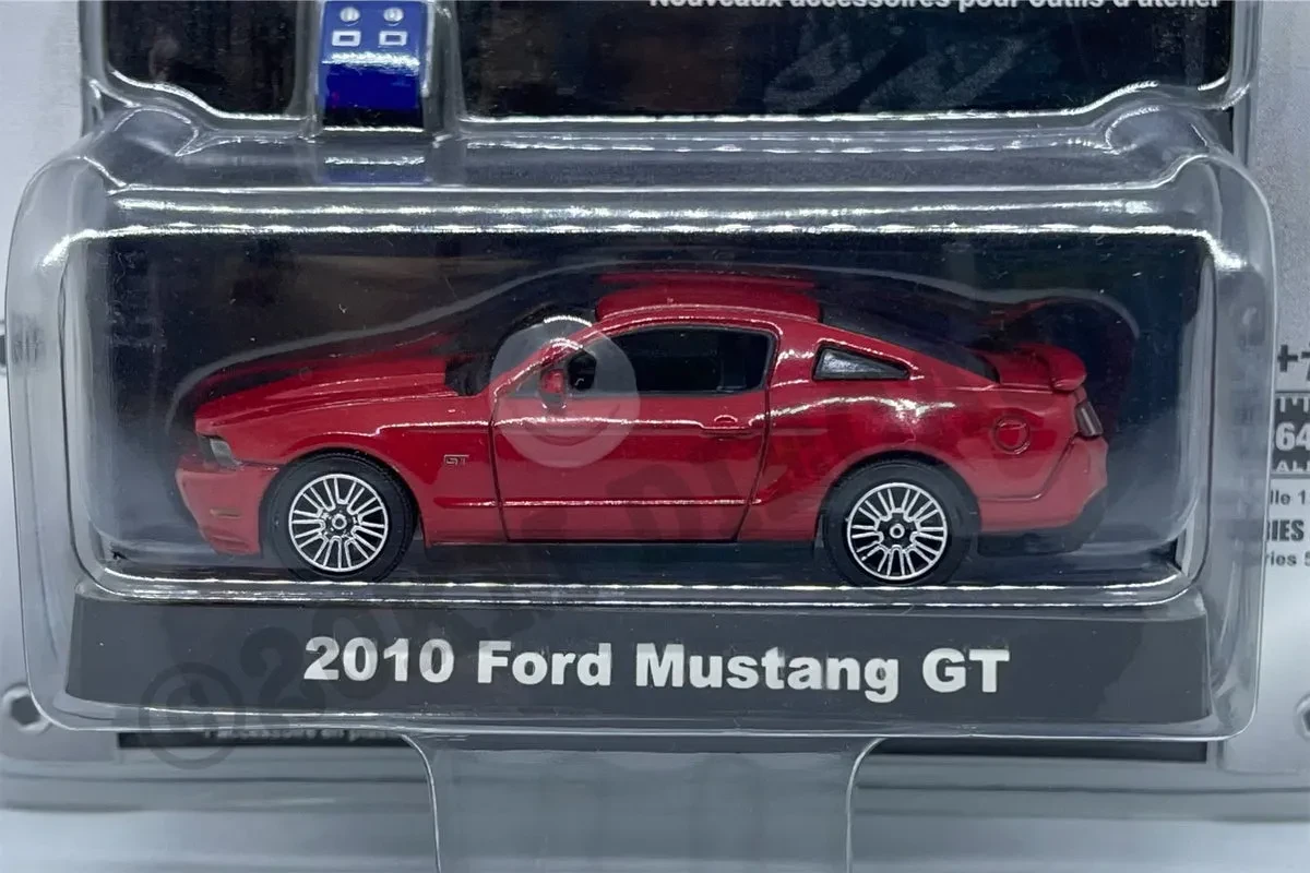 Greenlight Muscle Car Series