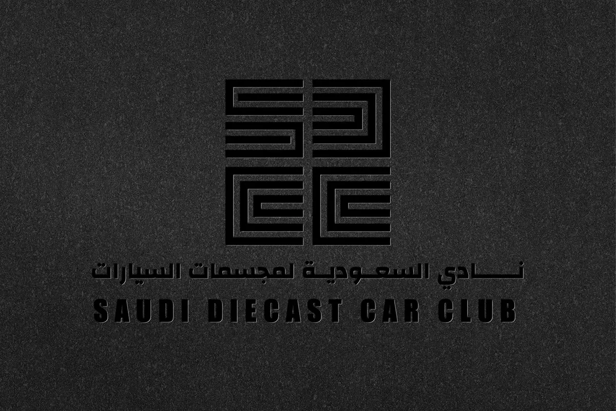 Diecast car club meeting