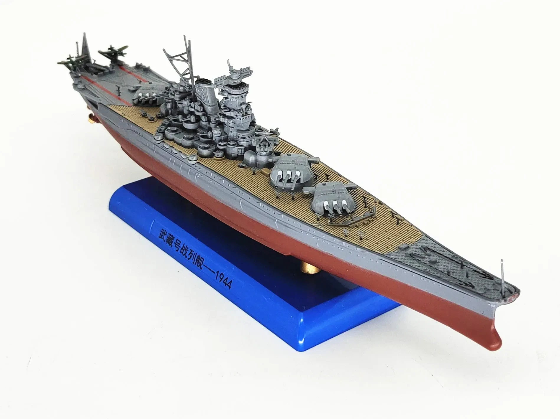 Yamato diecast display collection 2024
