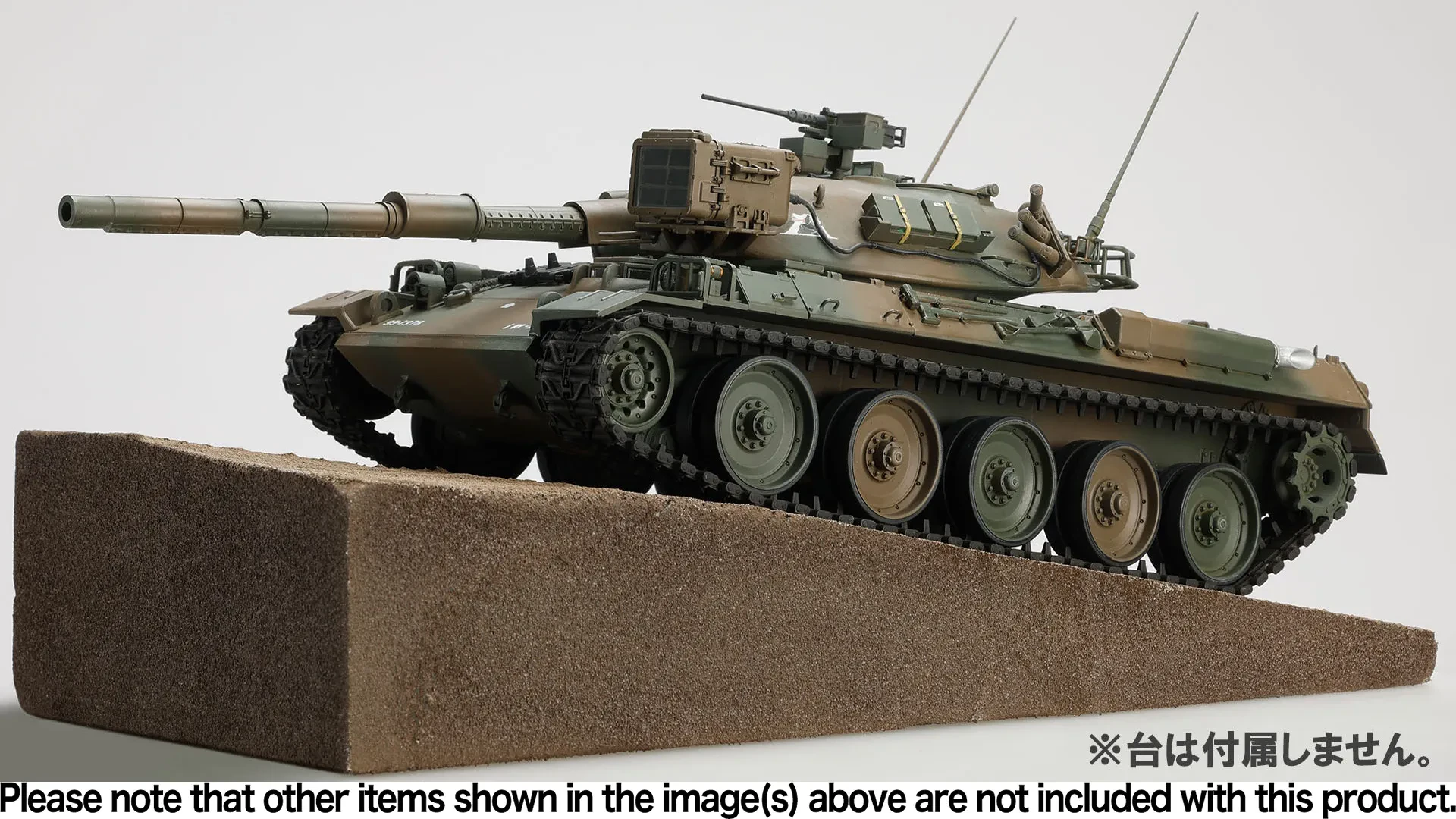 Diecast tank 1:35 scale